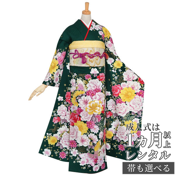 成人式早割クーポン10％オフ【振袖 レンタル】RS558 正絹 緑　バラと蝶のワルツフルセット 往復送料無料 /女性和服/結婚式 和服 着物セット/小物 セット 振り袖 【レンタル】