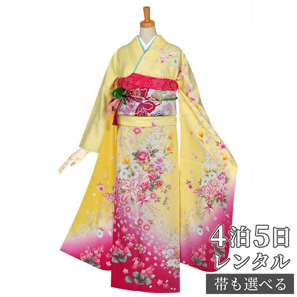 【振袖 レンタル】 結婚式 結納R560 正絹 黄　百合のブーケ 振袖 レンタル フルセット ふりそで 振り袖 結婚式 披露宴 親族 卒業式 パーティー 結納 着物レンタル 貸衣装 女性 和服 往復送料無料【訳あり】