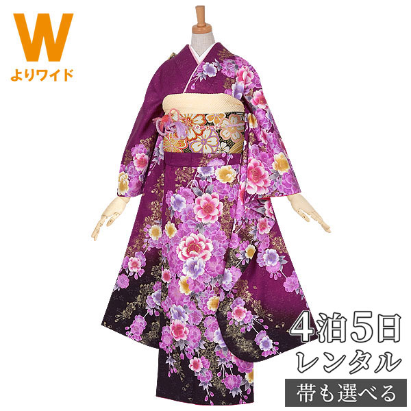 【振袖 レンタル】 結婚式 結納R568 正絹 赤紫　桜さくら 振袖 レンタル フルセット ふりそで 振り袖 結婚式 披露宴 親族 卒業式 パーティー 結納 着物レンタル 貸衣装 女性 和服 往復送料無料