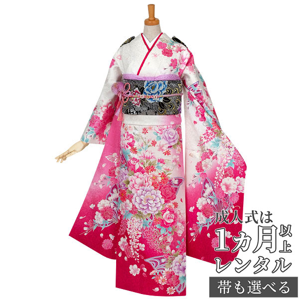 成人式早割クーポン10％オフ【振袖 レンタル】RS573 正絹 白　桜と藤と蝶フルセット 往復送料無料 /女性和服/結婚式 和服 着物セット/小物 セット 振り袖 【レンタル】