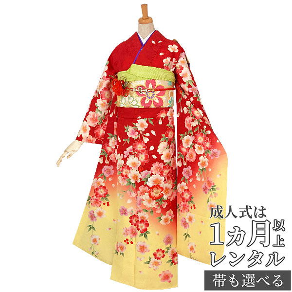 着物 成人式は1ヶ月以上レンタルok 送料無料 成人式 振袖 結婚式 往復送料無料 せいじんしき 振り袖レディースファッション 12月 1月利用 成人式は1ヶ月以上レンタルok 成人式 レンタル Rs591 正絹 れんたる 成人式 レンタル Rs591 赤 桜とチェリー 成人