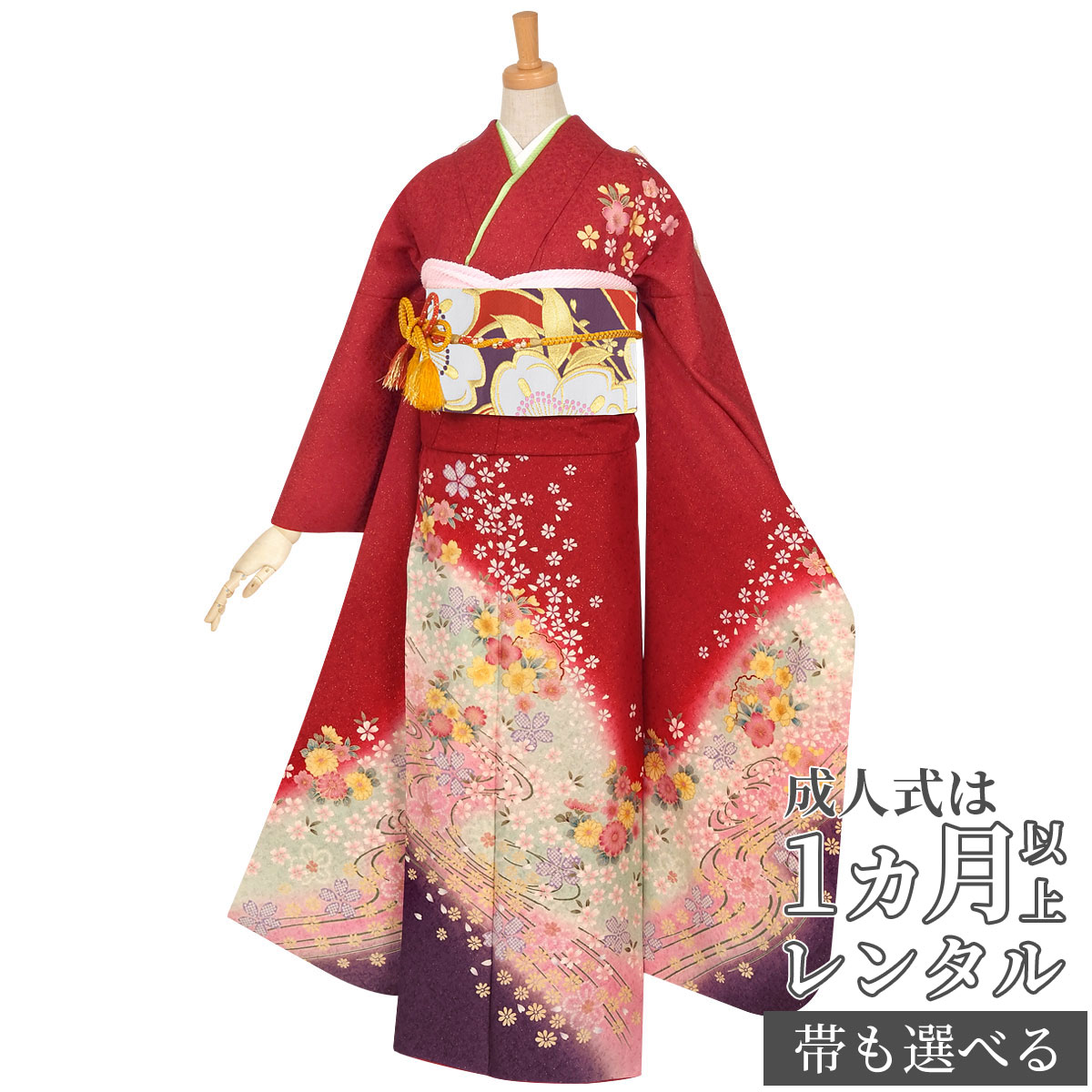 ランキング第1位 着物 結婚式 正絹 12月 1月利用 成人式は1ヶ月以上レンタルok レンタル Rs609 れんたる 赤 雪輪に桜流水 成人式 フルセット レンタル 振袖 成人式 送料無料 成人式 正絹 往復送料無料 足袋プレゼント 女性和服 ふりそで