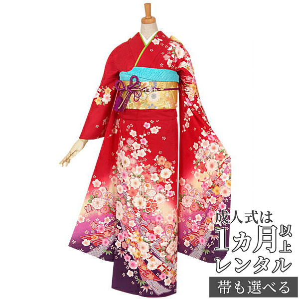総絞り　刺繍　桜花　梅花　熨斗　振袖　晴れの日　成人式　卒業式　着物　114p 楽天市場】【成人式 振袖 レンタル】成人式 振袖|成人式振袖レンタル