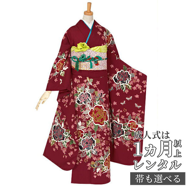 D267 振袖　牡丹　黒　ピンク　正絹　着物　袷 楽天市場】[3万円均一SALE]【成人式 振袖 レンタル】RS1306 正絹