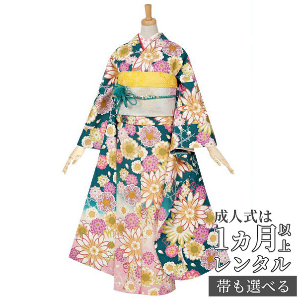 【成人式 振袖 レンタル】RS716 正絹 緑　短冊菊フルセット 往復送料無料 /女性和服/結婚式 和服 着物セット/小物 セット 振り袖 【レンタル】【訳あり】