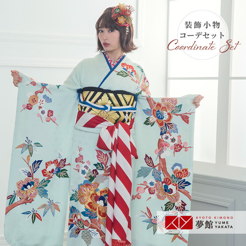 楽天市場】【成人式 振袖 レンタル】RS711 正絹 白紫 桜と梅唐草文様