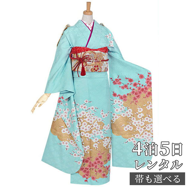 【振袖 レンタル】 結婚式 結納R720 正絹 水色　　切箔雲に紅梅白梅 振袖 レンタル フルセット ふりそで 振り袖 結婚式 披露宴 親族 卒業式 パーティー 結納 着物レンタル 貸衣装 女性 和服 往復送料無料