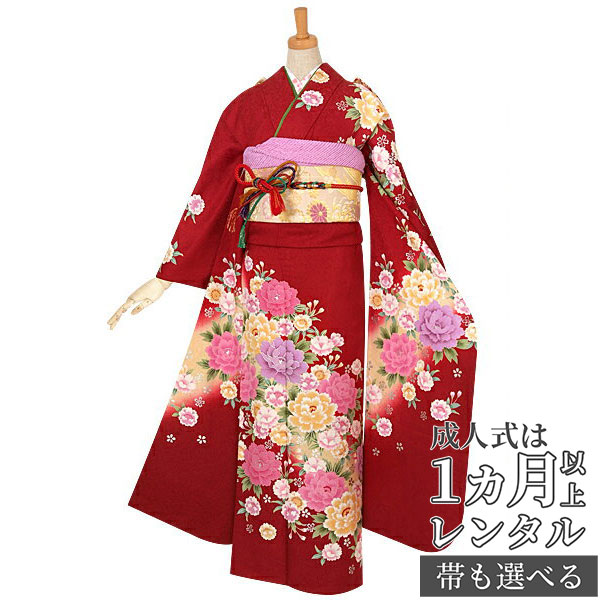 成人式早割クーポン10％オフ【振袖 レンタル】RS732 正絹 赤　牡丹と八重桜フルセット 往復送料無料 /女性和服/結婚式 和服 着物セット/小物 セット 振り袖 【レンタル】