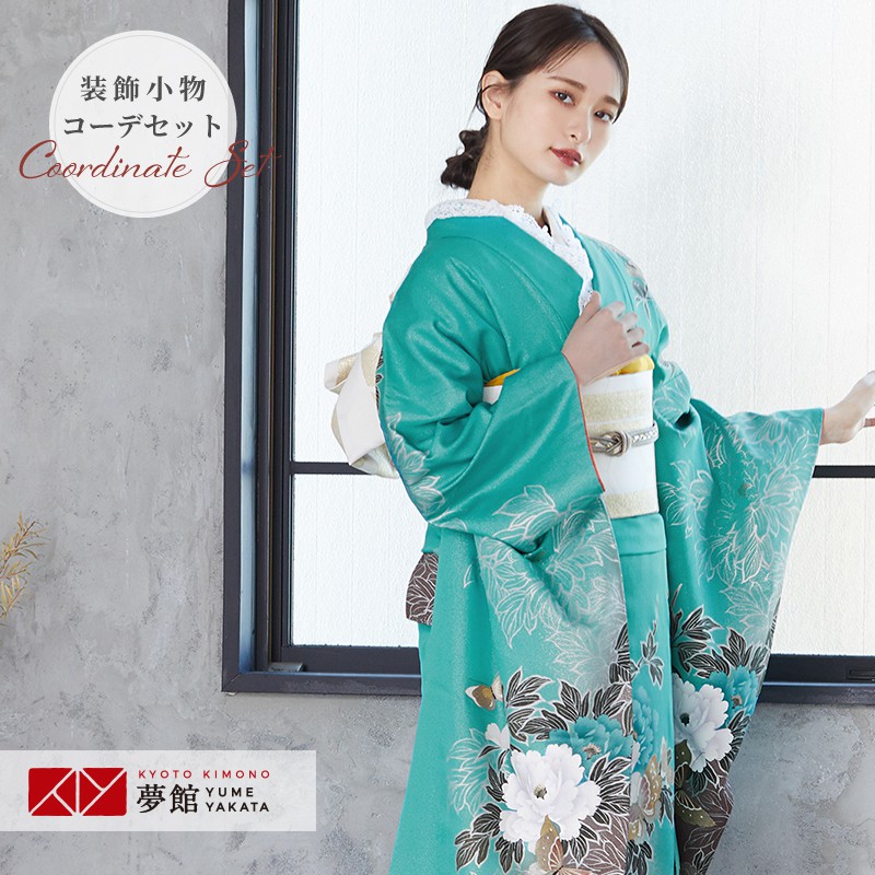 人気絶頂 の着物 振袖 160 164cm 2月 11月利用 往復送料無料レディースファッション 送料無料 レンタル 牡丹に蝶 振袖 結納r757ラメグリーン 和服 結婚式 振袖 結納 レンタル 振袖 レンタル レンタル フルセット ふりそで 振袖セット 振り袖 結婚式 披露宴 親族