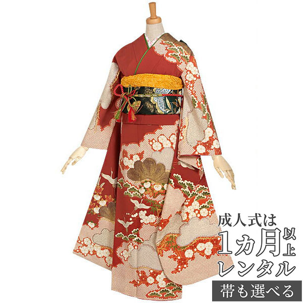 百貨店SALE執り行なう中！お得な引き換え証を照合のしるし★