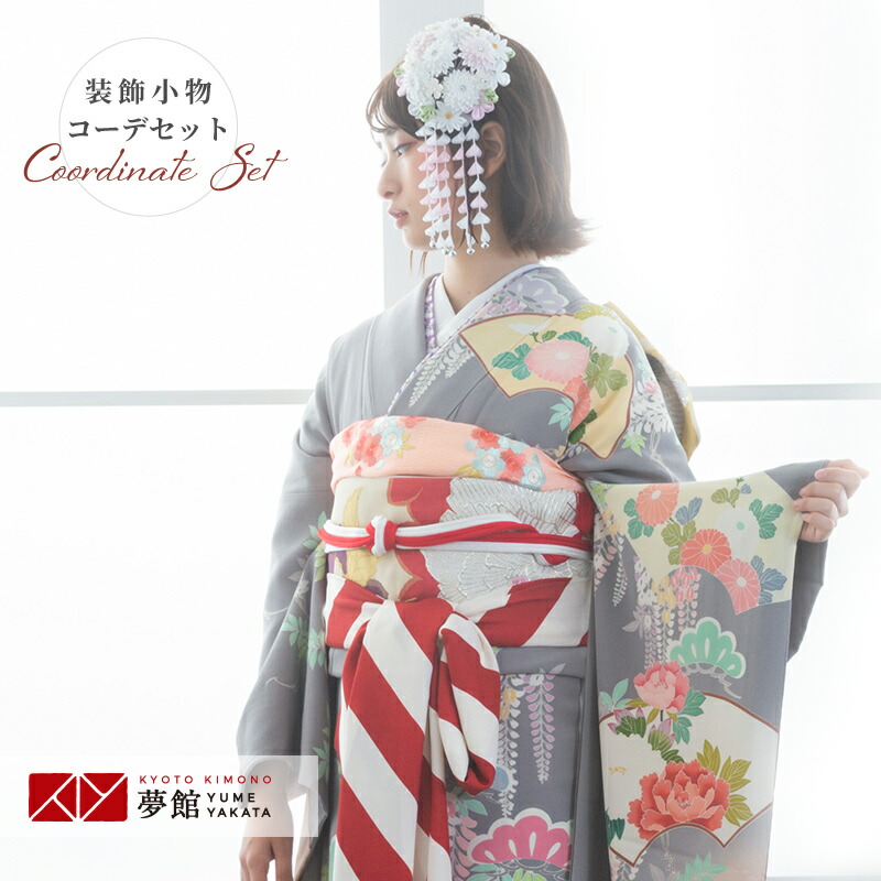 振袖フルセット　華爛漫　金彩加工　振り口付　比翼仕立て　綸子　正絹　美品 10 楽天市場】【成人式 振袖 レンタル】RS1436 正絹 濃紫 絢爛豪華
