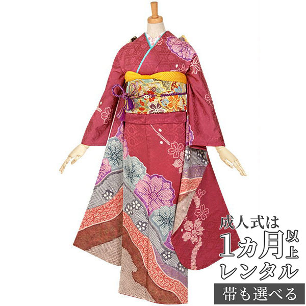 成人式早割クーポン10％オフ【振袖 レンタル】RS798 正絹 薄紅　桜重ね道長フルセット 往復送料無料 /女性和服/結婚式 和服 着物セット/小物 セット 振り袖 【レンタル】