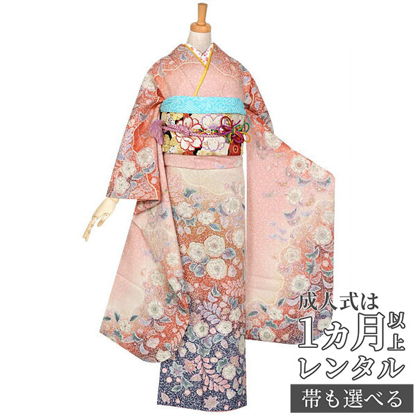 成人式早割クーポン10％オフ【振袖 レンタル】RS802 正絹 ピンク　辻が花吹雪フルセット 往復送料無料 /女性和服/結婚式 和服 着物セット/小物 セット 振り袖 【レンタル】