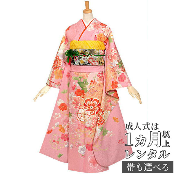 楽天市場】【成人式 振袖 レンタル】RS802 正絹 ピンク 辻が花