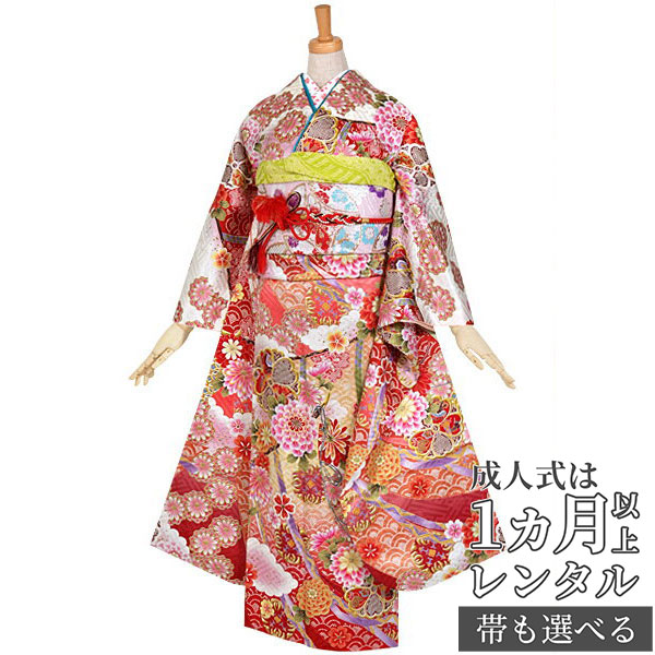 成人式早割クーポン10％オフ【振袖 レンタル】RS821 正絹 白　几帳に万寿菊フルセット 往復送料無料 /女性和服/結婚式 和服 着物セット/小物 セット 振り袖 【レンタル】