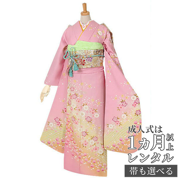 【成人式 振袖 レンタル】RS839 正絹 ピンク　桜フルセット 往復送料無料 /女性和服/結婚式 和服 着物セット/小物 セット 振り袖 【レンタル】