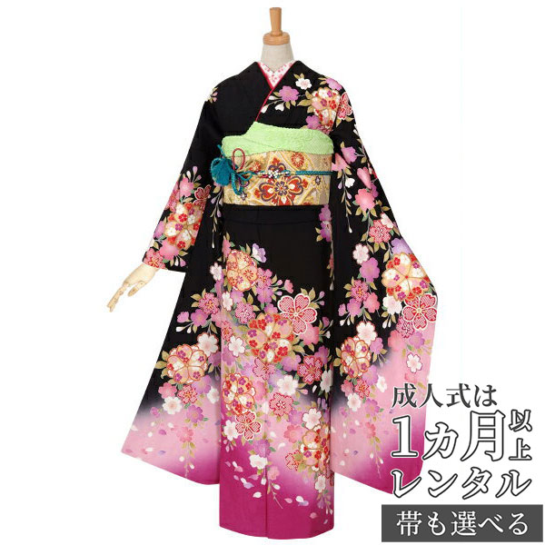 【成人式 振袖 レンタル】RS872 正絹 黒　枝垂桜フルセット 往復送料無料 /女性和服/結婚式 和服 着物セット/小物 セット 振り袖 【レンタル】【訳あり】