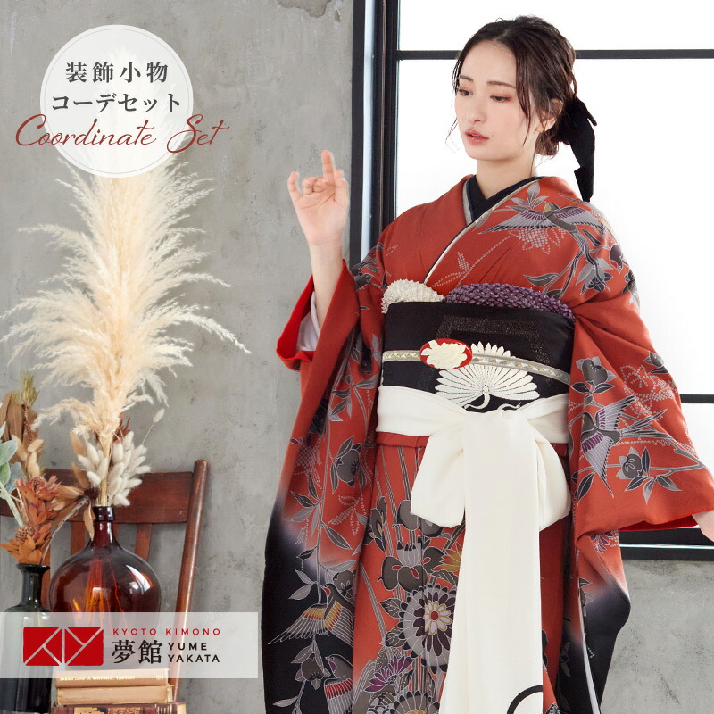 み*ん様 SS17★着物淡雪★振袖フルセット★ 京紅型 成人式振袖　華やかな古典 楽天市場】【成人式 振袖 レンタル】RS217赤 艶やか薬玉 きもの