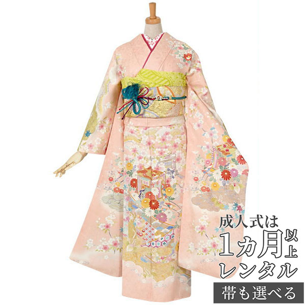成人式早割クーポン10％オフ【振袖 レンタル】RS877 正絹 ピンク　御所車フルセット 往復送料無料 /女性和服/結婚式 和服 着物セット/小物 セット 振り袖 【レンタル】