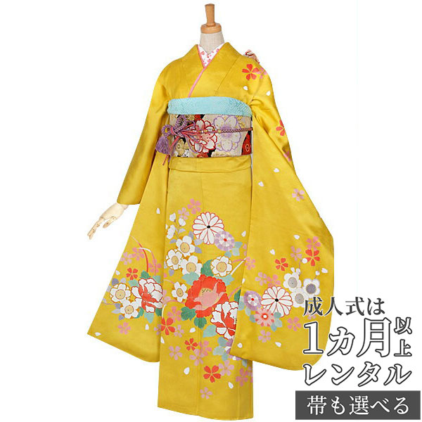 楽天市場】【成人式 振袖 レンタル】RS879 正絹 桃色×金茶 熨斗に橘