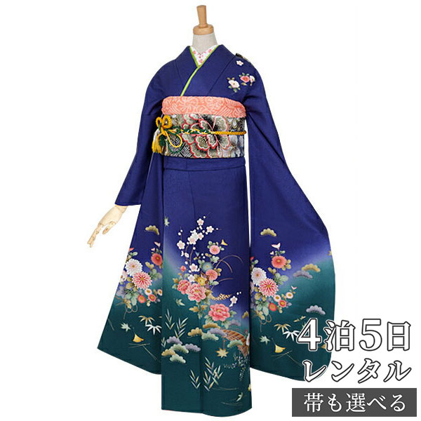 【振袖 レンタル】 結婚式 結納R884 正絹 青　秋草花に松梅 振袖 レンタル フルセット ふりそで 振り袖 結婚式 披露宴 親族 卒業式 パーティー 結納 着物レンタル 貸衣装 女性 和服 往復送料無料