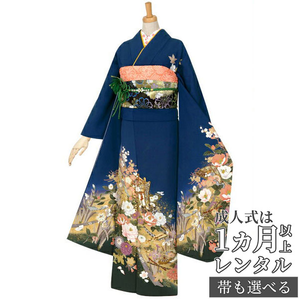 【Q3110】Ｓ大きいサイズお仕立て上がり正絹振袖　薄水色地に蝶模様　綸子生地 Q3110】S大きいサイズお仕立て上がり正絹振袖 薄水色地に蝶模様