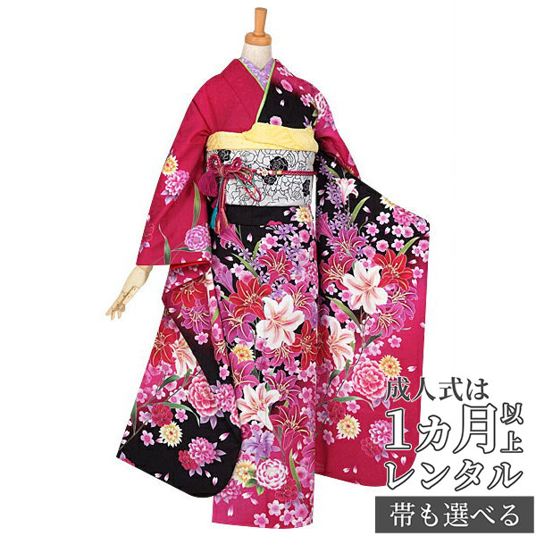 成人式早割クーポン10％オフ【振袖 レンタル】RS903 正絹 ワイン　百合とカトレアフルセット 往復送料無料 /女性和服/結婚式 和服 着物セット/小物 セット 振り袖 【レンタル】