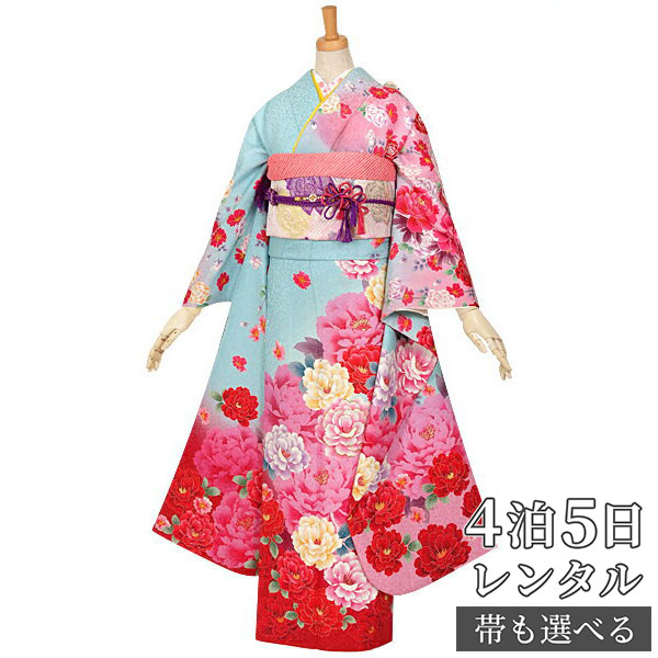 【振袖 レンタル】 結婚式 結納R907 正絹 ブルー×ピンク 野ばらと牡丹 振袖 レンタル フルセット ふりそで 振り袖 結婚式 披露宴 親族 卒業式 パーティー 結納 着物レンタル 貸衣装 女性 和服 往復送料無料|京都着物レンタル夢館