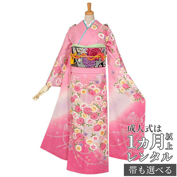 成人式早割クーポン10％オフ【振袖 レンタル】RS909 正絹 ピンク　桜シャンデリアフルセット 往復送料無料 /女性和服/結婚式 和服 着物セット/小物 セット 振り袖 【レンタル】