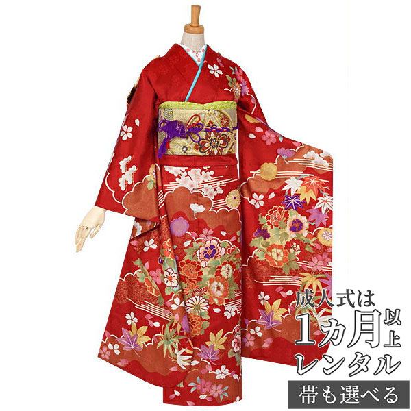楽天市場】【成人式 振袖 レンタル】RS914 正絹 赤 疋田市松に桜模様