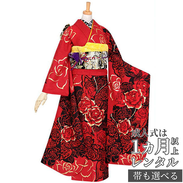 成人式早割クーポン10％オフ【振袖 レンタル】RS940 正絹 赤黒　薔薇と蝶フルセット 往復送料無料 /女性和服/結婚式 和服 着物セット/小物 セット 振り袖 【レンタル】