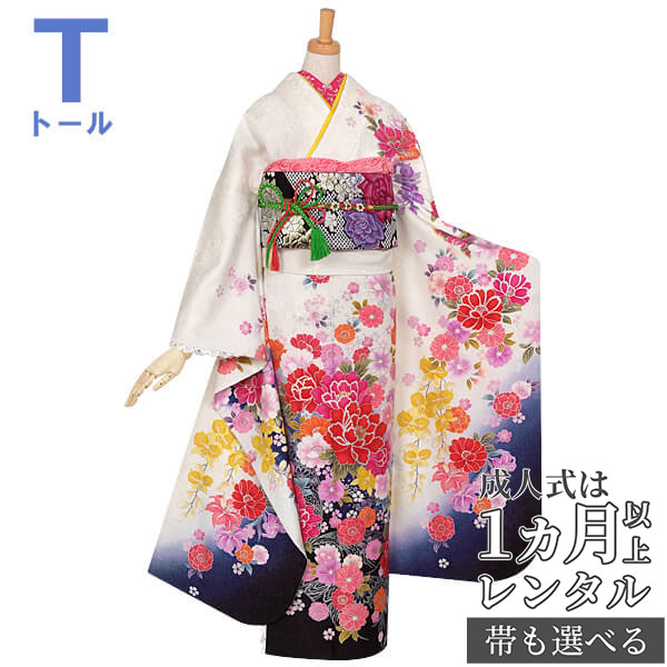 成人式早割クーポン10％オフ【振袖 レンタル】RS941 正絹 白　桜牡丹と胡蝶蘭　レース付フルセット 往復送料無料 /女性和服/結婚式 和服 着物セット/小物 セット 振り袖 【レンタル】