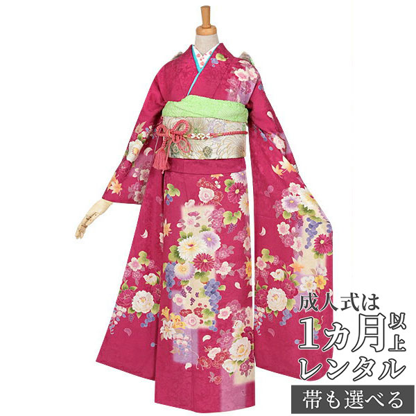 楽天市場】【成人式 振袖 レンタル】RS1924 正絹 赤×ピンク 桜満開フル
