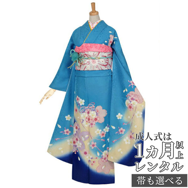 楽天市場】【成人式 振袖 レンタル】RS966 正絹 青 市松桜フル