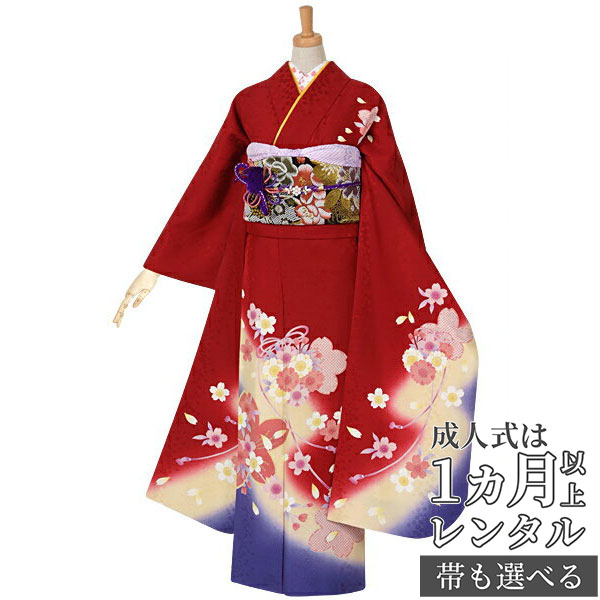 楽天市場】【成人式 振袖 レンタル】RS929 正絹 赤 花丸紋に松竹梅フル
