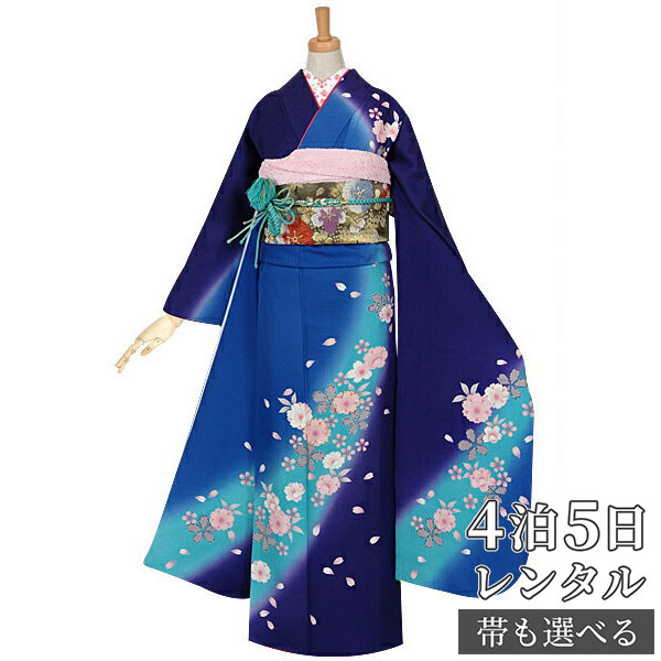 楽天市場】【振袖 レンタル】 結婚式 結納R973 正絹 青 桜と辻が花