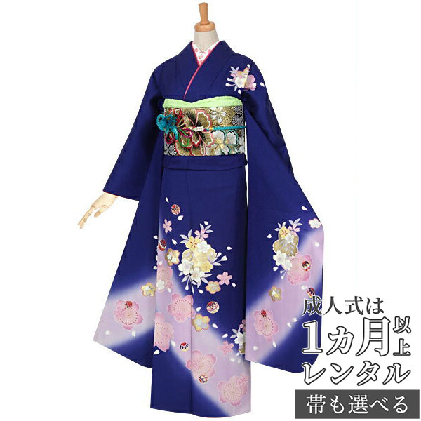 K0836 美品 正絹 振袖 レンタル店放出品 ガード加工 薔薇 蝶9号 K0836 美品 正絹 振袖 レンタル店放出品 ガード加工 薔薇 蝶9号