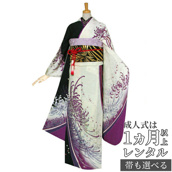 〔成人式 振袖 レンタル〕RS984 正絹 白　乱菊フルセット 往復送料無料 /女性和服/結婚式 和服 着物セット/小物 セット 振り袖 【レンタル】｜京都着物レンタル夢館