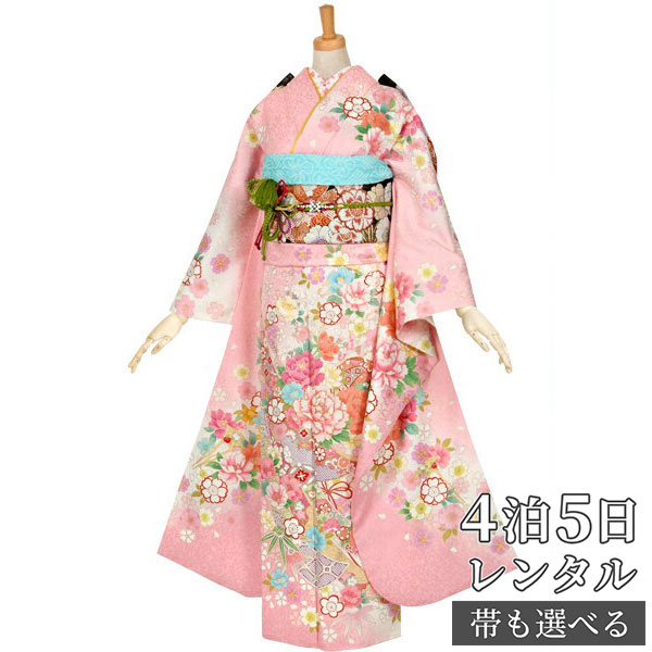【振袖 レンタル】 結婚式 結納R996 正絹 ピンク　熨斗に花かんざし 振袖 レンタル フルセット ふりそで 振り袖 結婚式 披露宴 親族 卒業式 パーティー 結納 着物レンタル 貸衣装 女性 和服 往復送料無料