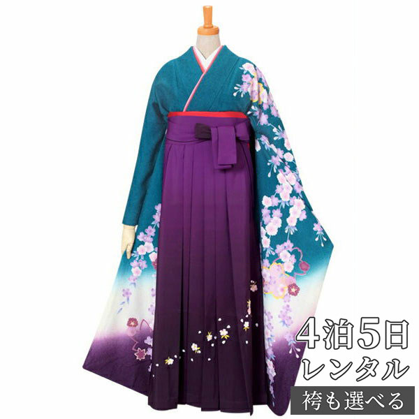 【レンタル】【訳あり】袴 レンタル 卒業式 女 袴セット 振袖＆袴〔RR080〕「青緑ラメ　枝垂桜」 フルセット 貸衣装 女 レディース 送料無料｜京都着物レンタル夢館