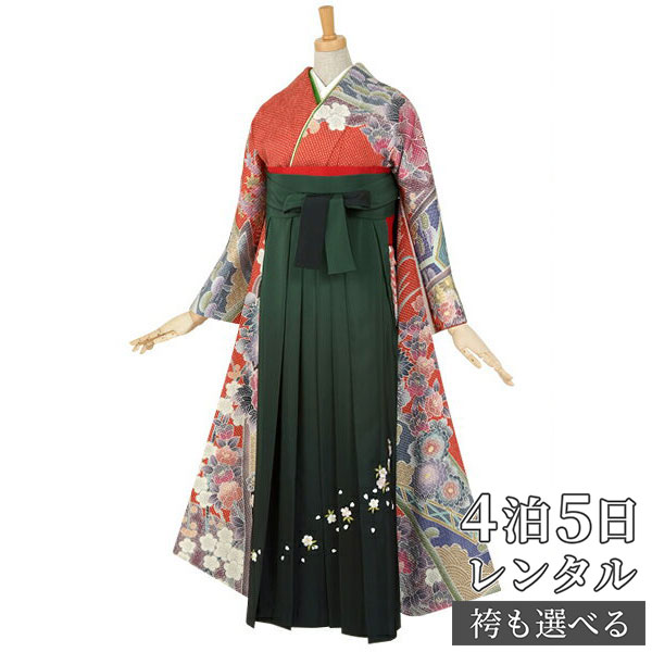 【レンタル】【訳あり】袴 レンタル 卒業式 女 袴セット 振袖&袴〔RR153〕「きぬたや総絞り京友禅 牡丹」 フルセット 貸衣装 女 レディース 送料無料
