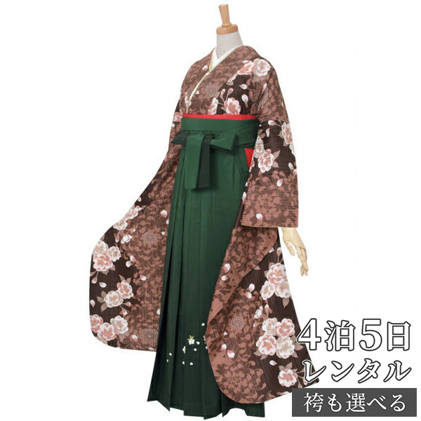 百貨店SALE執り行なう中！お得な引き換え証を照合のしるし★
