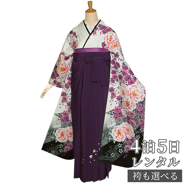 女 袴 袴セット レンタル フルセット レンタル 枝垂桜に牡丹 着物セット 袴セット 袴 レンタル 送料無料 一部地域を除く 京都着物レンタル夢館袴レンタル13点フルセット 卒業式 女性用 卒業式 卒業式袴セット 約160cm 卒業式 正絹 レンタル 袴 着物 袴 女 貸
