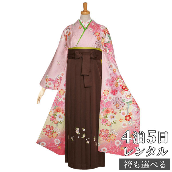 【レンタル】袴 レンタル 卒業式 女 袴セット 振袖＆袴〔RR1053〕「ピンク　花くす玉に八重桜」 フルセット 貸衣装 女 レディース 送料無料