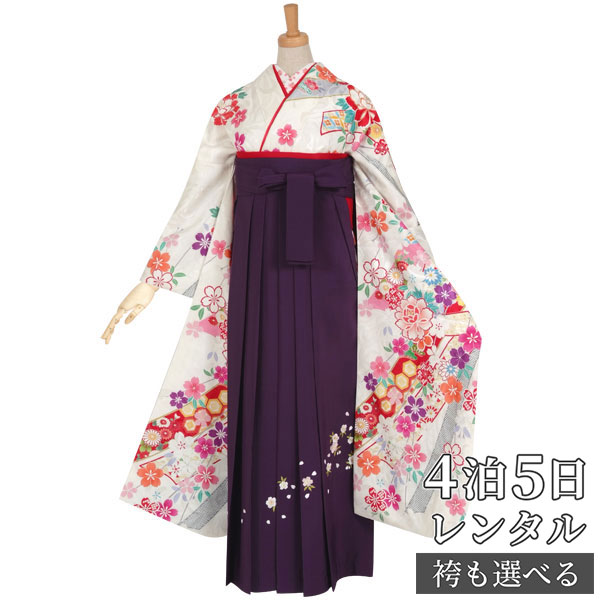 【レンタル】袴 レンタル 卒業式 女 袴セット 振袖＆袴〔RR1056〕「白　枝垂桜に熨斗」 フルセット 貸衣装 女 レディース 送料無料