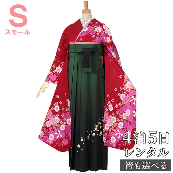 【レンタル】袴 レンタル 卒業式 女 袴セット 振袖＆袴〔RR1071〕 小さいサイズ「赤　八重桜に手毬」 フルセット 貸衣装 女 レディース 送料無料