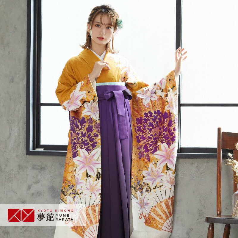 【レンタル】MURUA 袴 レンタル 卒業式 女 袴セット 振袖＆袴〔RR1076〕「金茶 百合と牡丹」 フルセット 貸衣装 女 レディース 送料無料