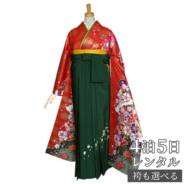 【レンタル】袴 レンタル 卒業式 女 袴セット 振袖＆袴〔RR1093〕「赤　金砂子　桜に手毬」 フルセット 貸衣装 女 レディース 送料無料