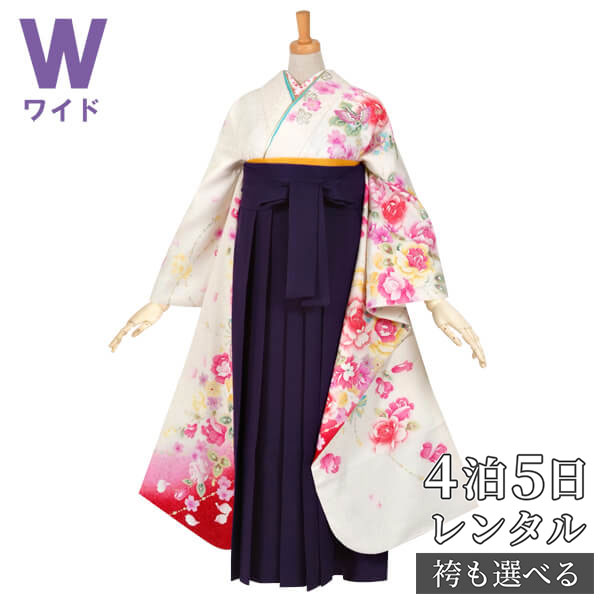 【レンタル】袴 レンタル 卒業式 女 袴セット 振袖＆袴〔RR1109〕 大きいサイズ（ワイドサイズ）「白　桜牡丹と蝶」 フルセット 貸衣装 女 レディース 送料無料