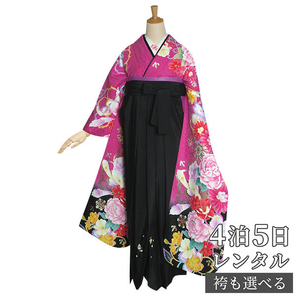 【レンタル】袴 レンタル 卒業式 女 袴セット 振袖＆袴〔RR1122〕「ピンク　薔薇とカラーのブーケ」 フルセット 貸衣装 女 レディース 送料無料 15,246円
